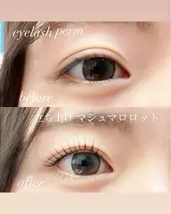 👩🏻‍🎓【ミニモ学割】🧑🏻‍🎓🌈デザイン自由次世代まつ毛パーマ＋アイシャンプー付き✨🌈