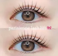 【まつげパーマ】上下★韓国束感パリジェンヌラッシュリフト