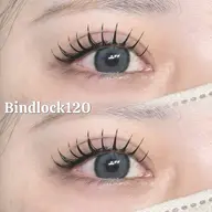 バインドロック120束