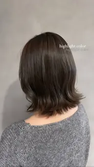 💛全頭ブリーチに抵抗ある方💛3Dハイライト + 艶カラー