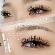 🤍꒰ 一重の方・Dカールより上げたい方に꒱🤍極柔L/LC/LDカールWフラットラッシュ🤍160本(80束)