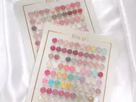 ワンカラー（オフあり）