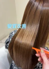 【🫧平日限定🧚🏼♀️】カット+カラー+髪質改善トリートメント