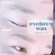 【20:00~22:00】眉ワックス