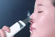 お鼻毛穴ツルツルエステ