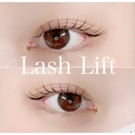 🦋ミニモ限定価格🦋【オーダーメイドまつ毛パーマ】立ち上げデザイン、カールデザイン、パリジェンヌ風、メーテル、束感◎