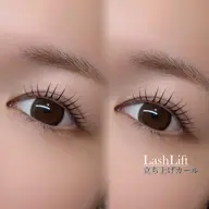 【🌷ご新規様限定🌷】ラッシュリフト+(高濃度ﾄﾘｰﾄﾒﾝﾄorｱｲｼｬﾝﾌﾟｰつき)　￥5,700‐