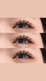 【新規】バインドロック100束／オフ希望の方+¥500