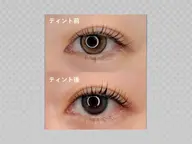 【まつパ】マスカラパーマ《ブラックティント》𓍯ブラックケラチントリートメント＋コーティングで艶まつ毛🪼¥5200