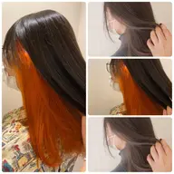 インナーカラーonly