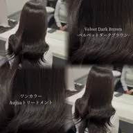 💗💗当日限定価格💗💗カラー＋Aujua2stepトリートメント✨️【寒色/暖色/艶髪/透明感/暗染め】