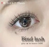 【まつエク】高持続×ボリューム❤️🔥話題のバインドロック100束✨他店オフ込み