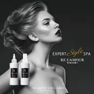 SNSモニター!癒しと小顔が叶う◎リアボーテ式ヘッドスパ 50分