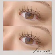 【新規】下がりまつ毛解消！アップワードラッシュ☆フラット140本