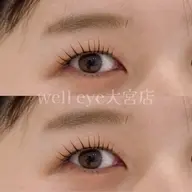 初回《パリジェンヌ》+束感コーティング付