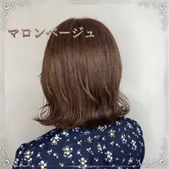 💜ブリーチによるスカスカ、ゴワツキが気になってる方💜リペアリティの流さないトリートメントプレゼント付きヘアカラー🫧