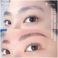 セット割引メニューワン オブ アカインドラッシュ & HBL！アイシャンプー込み16,180→8,980円