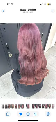 【体育祭ヘアカラー】🎀🍀ワンブリーチ➕ワンカラー