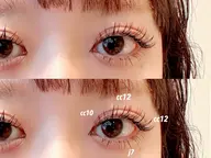 【★人気No.1★】🌥フラットラッシュ120本 + 下まつげエクステ 40本🌥