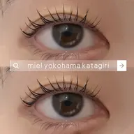 💚無料パリジェンヌ＋美容液コーティング