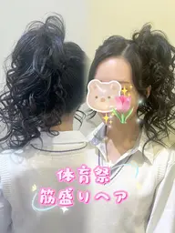 〖10:00以降〗💗盛り髪など45分ヘアセット/盛り髪に限らずヘアスタイルにこだわりたい方🎀¥6,500