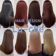 【艶髪】カット+最高級髪質改善トリートメント