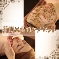 【肌質改善×小顔ケア】ハーブと小顔矯正の贅沢フェイシャルセット✨