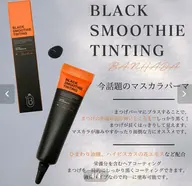 再来1ヶ月以内♡韓国式マスカラパーマꕀ꙳ [名古屋駅/名駅]