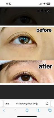 マスカラパーマ