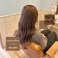 【前髪カット+ワンカラー】×Aujua 4step treatment🫧