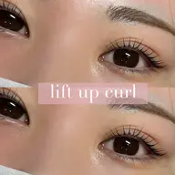 【トリートメント付き】束感🎀まつ毛パーマ