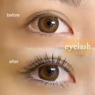フラットラッシュ140本♥美容液コーティング付