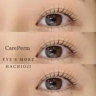 化粧品登録のセッティング剤使用。お好きな仕上がりをご相談下さい。