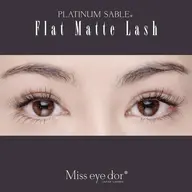 《アイシャンプー付》フラットマットラッシュ120本迄/他店オフ+コーティング込