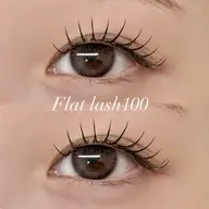 【新規】✨フラットラッシュ100本（オフ無料＆仕上げコーティング付き）✨