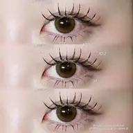 【持続力up⤴️】バインドロック80束✨️