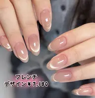 【💅自爪✨フレンチ系✨】 マグネット✖︎マグネット×ガラスフレンチ￥7,180