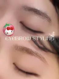 アイブロースタイリング🍒お仕上げアイブローメイク可‼️