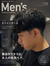 【🐲✨📣平日men's限定!!📣🐲】🌈【🇪🇸カット+スペインカール🇪🇸】✨+クレンジング付きクーポン!