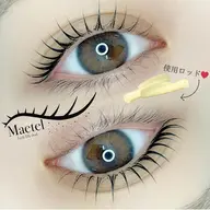 限定★価格】メーテルラッシュリフト『目尻流し・タレ目効果★』¥6000