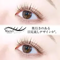 💕韓国式メーテルロード束感作り🌸ストレート✖️カールタレ目風横幅強い、目尻だけ下げるトレンド➕美容液🎀