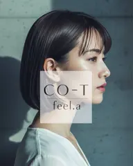 【30代からの髪質改善】パサつき卒業！−5歳を叶える「天使の輪」ツヤ髪カラー