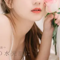 🩵🫧ララ✖️リジュラン真皮層導入🫧🩵