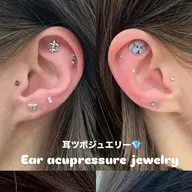 耳ツボジュエリー💎つけ放題‼️