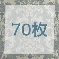 期間限定 衝撃価格❣️100%人毛シールエクステ(52cm ヘソ下)70枚