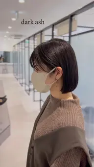 期間限定クーポン！カット、8STEPうる艶トリートメント