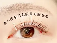 🍀ご新規様限定🍀当日予約🆗パリジェンヌラッシュリフト