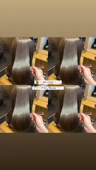 🌏《本日限定 》 🤍カット ╋ ブリーチなしＷカラー ╋ 艶トリートメント🥣