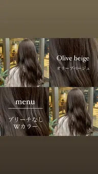 【ミニモ限定価格♡】ブリーチなしダブルカラー🍒➕2step treatment