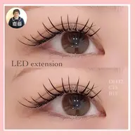 LEDまつげエクステ/フラットラッシュ/上80本🪡/オフ・アイシャンプー込み/